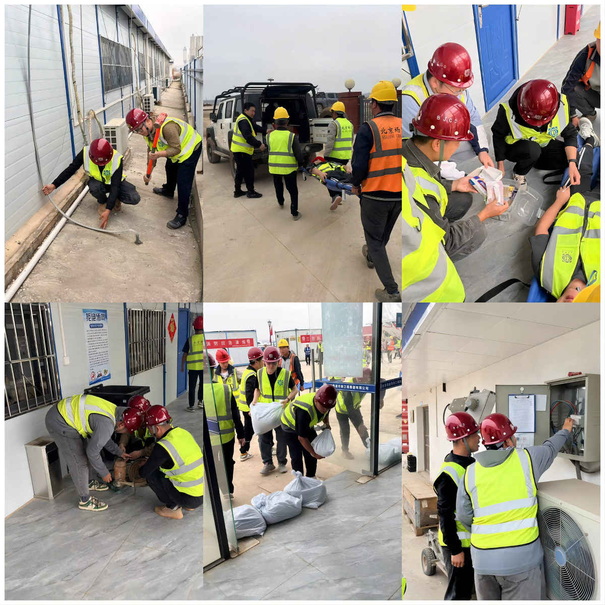 1713748490789966.png 拼图(1).png