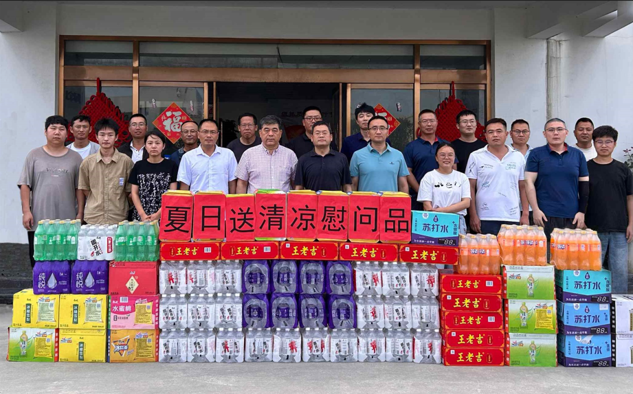 1721110500511871.png 合照2.png