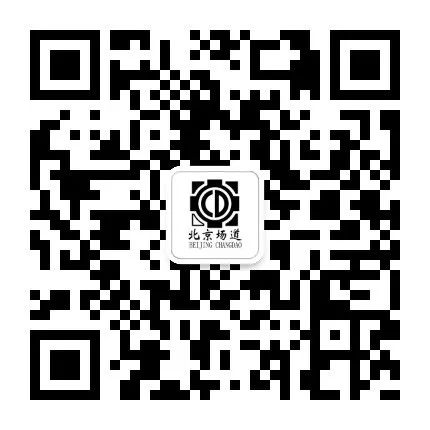 1729046968176097.jpg 公众号二维码.jpg