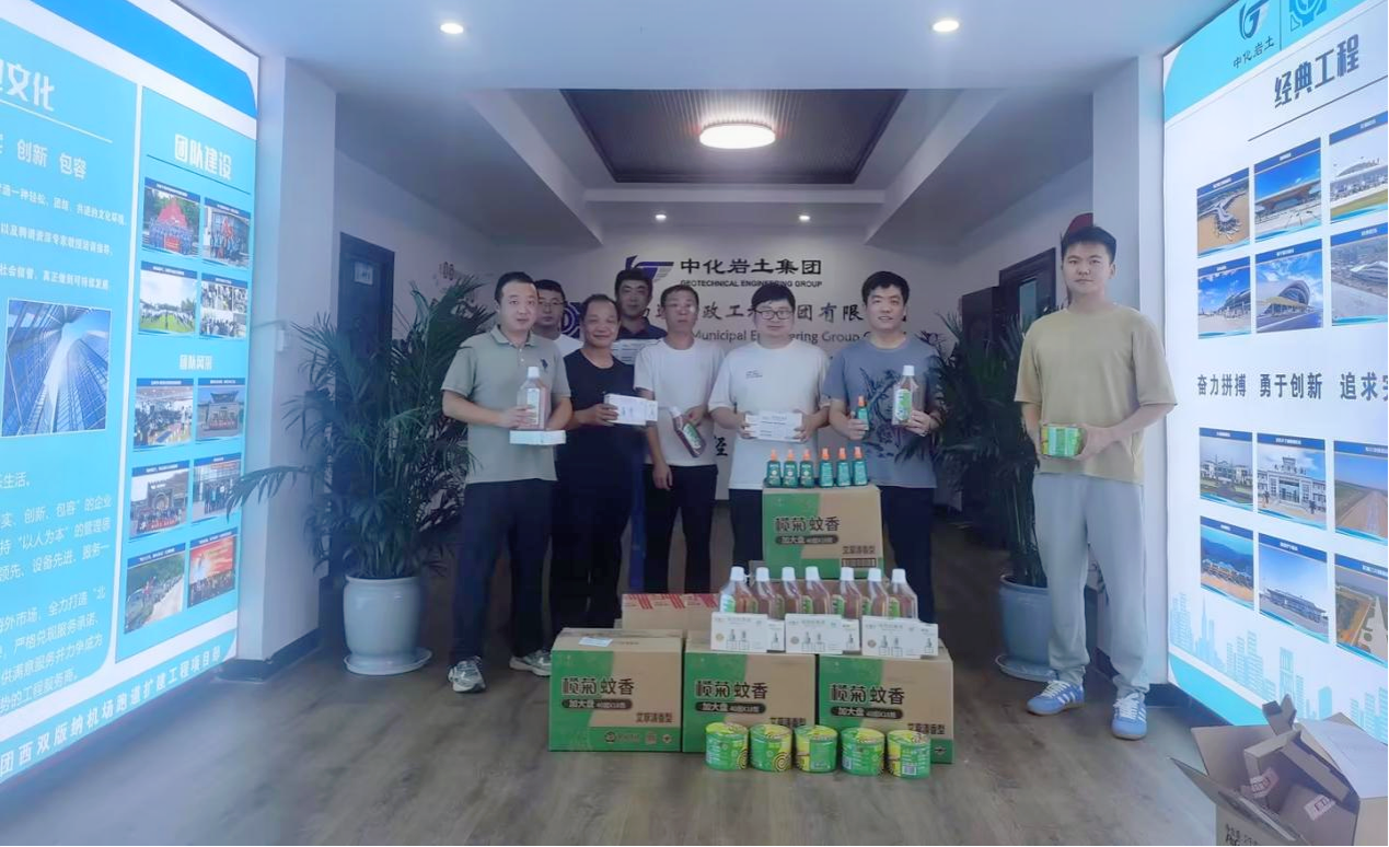 1729047000303375.png 8ae508c0b50f3c85ad88b7f37637e6c4_origin.png